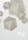 13系统更新