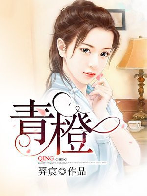 青城山借款是正规平台吗