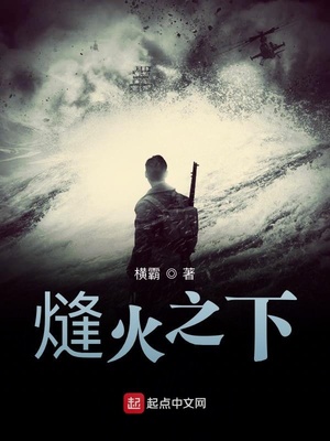 曰鹬卤嗜じ笕拿夥言亩