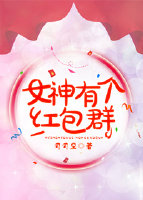 女神节红包封面免费
