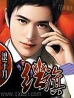 红旗官网