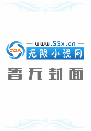 类似现代平民宗师传奇小说
