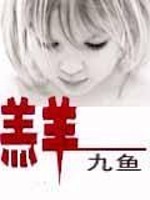 羔羊排怎么做好吃又简单