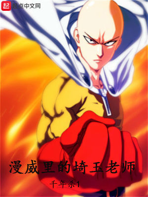 斡裨诼鞘裁此