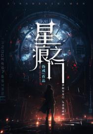 太上无情