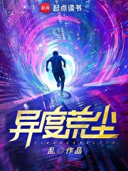 牧神记笔趣阁无弹窗