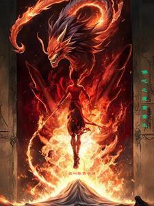 哪吒之魔童重生票房