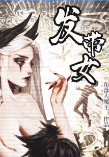 发带女儿出去玩的朋友圈