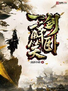 醉卧笑人间