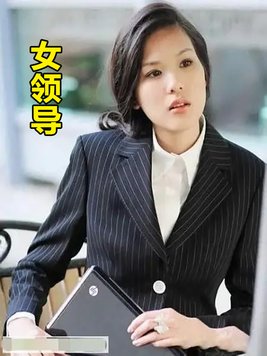 女领导生日最暖心短句