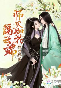 药妃在上穆丹枫