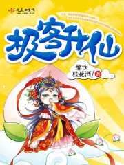 极客生物科技有限公司