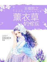 王俊凯同款舞蹈