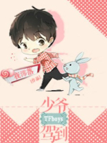 taste丿僖