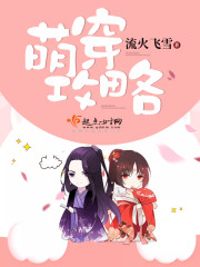 魔兽世界萌新攻略