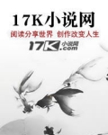 淤泥中绽放原唱