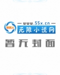 随身带着如意扇