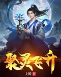 宝瓶堂是哪里的公司